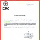 ICRC+