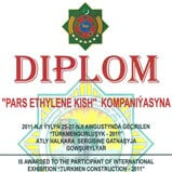 Diploma