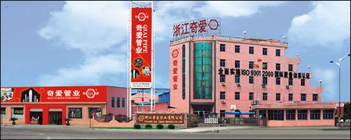 china plastic pipe manufacturers china plastic pipe manufacturers