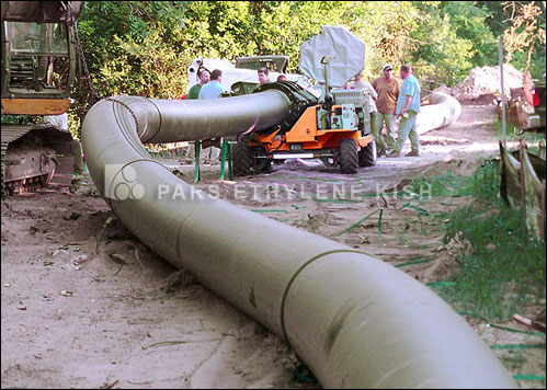 Polyethylene pipe Polyethylene pipe