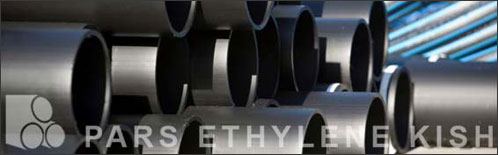 Polyethylene pipe Polyethylene pipe