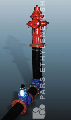 Polyethylene pipe