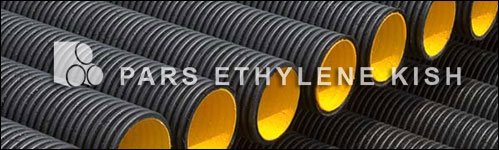 corrugated pipes