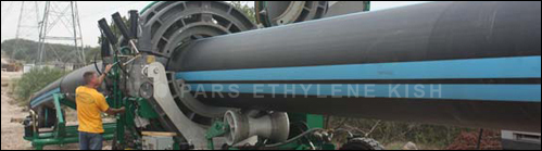 HDPE Pipe