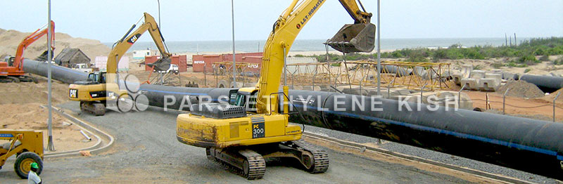 HDPE Pipe