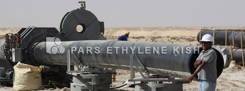 HDPE Pipe