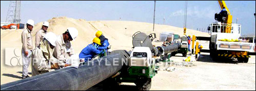  HDPE Pipe