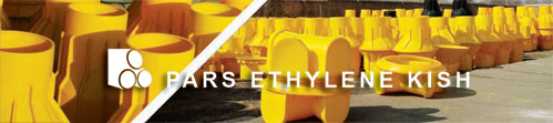 Polyethylene Manhole Polyethylene manhole