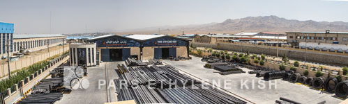 Pars Ethylene Kish Factory