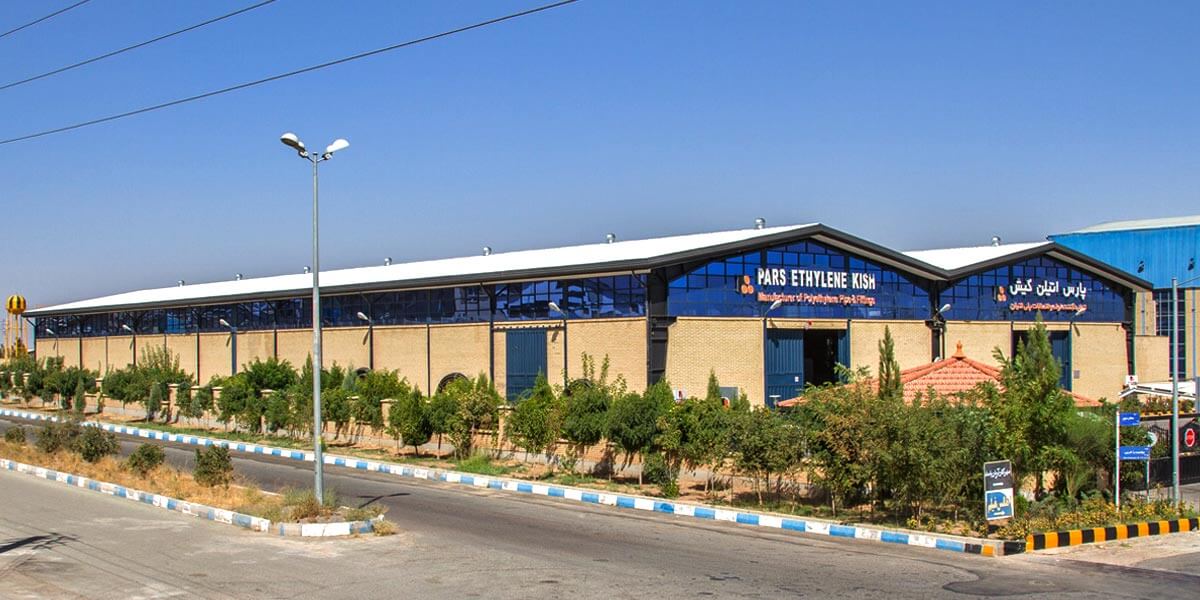 Pars Ethylene Kish Factory