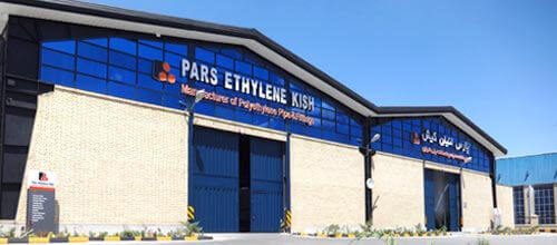 Pars Ethylene Kish Factory Pars Ethylene Kish Factory