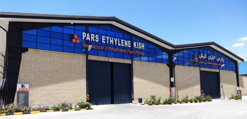 Pars Ethylene Kish Factory