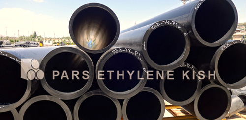 polyethylene pipe