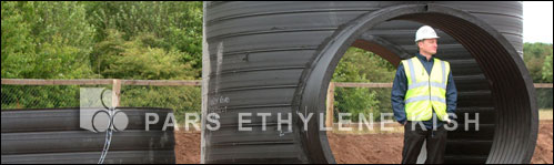 Spiral Polyethylene Pipe