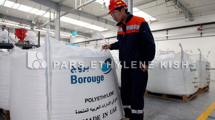 Borouge Borouge