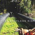 pipe installation