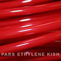 POLYETHYLENE TUBING