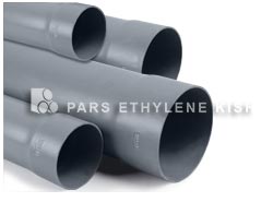 upvc pipe