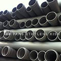UPVC pipes and their Properties